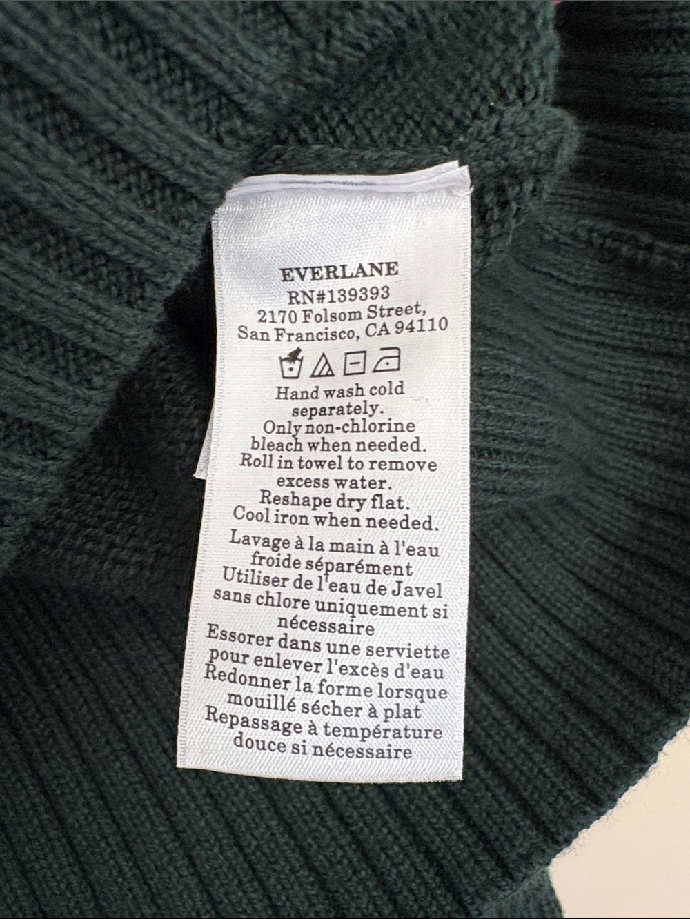 Everlane Dark Green Cotton Crewneck Sweater, XS - Picture 5 of 5